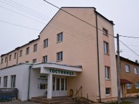 Hotel Voronovo