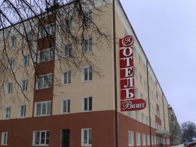 amaks-visit-hotel-gomel-3159