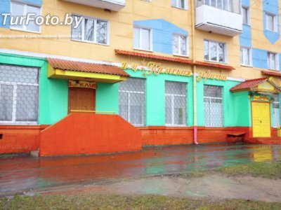 euro-hotel-mozyr-1962