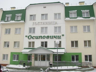 hotel-osipovichi-2479