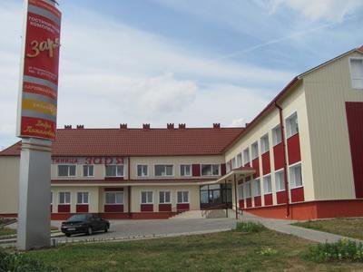 hotel-zaria-stolbtsy-2560