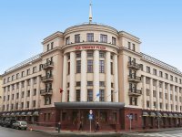Hotel Crowne Plaza Minsk