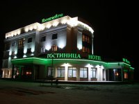 Hotel Kostiukovichi