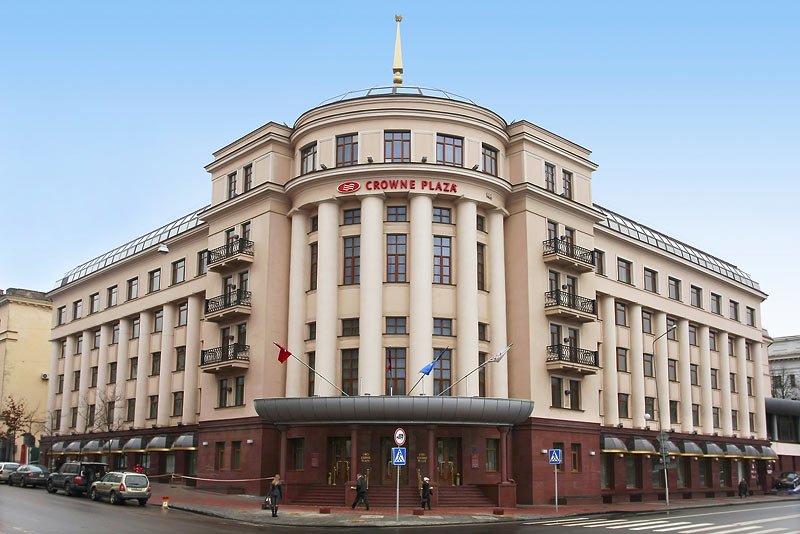 Crowne Plaza Hotel In Minsk City Book Online On Belarushotels By Hotel Crowne Plaza Minsk