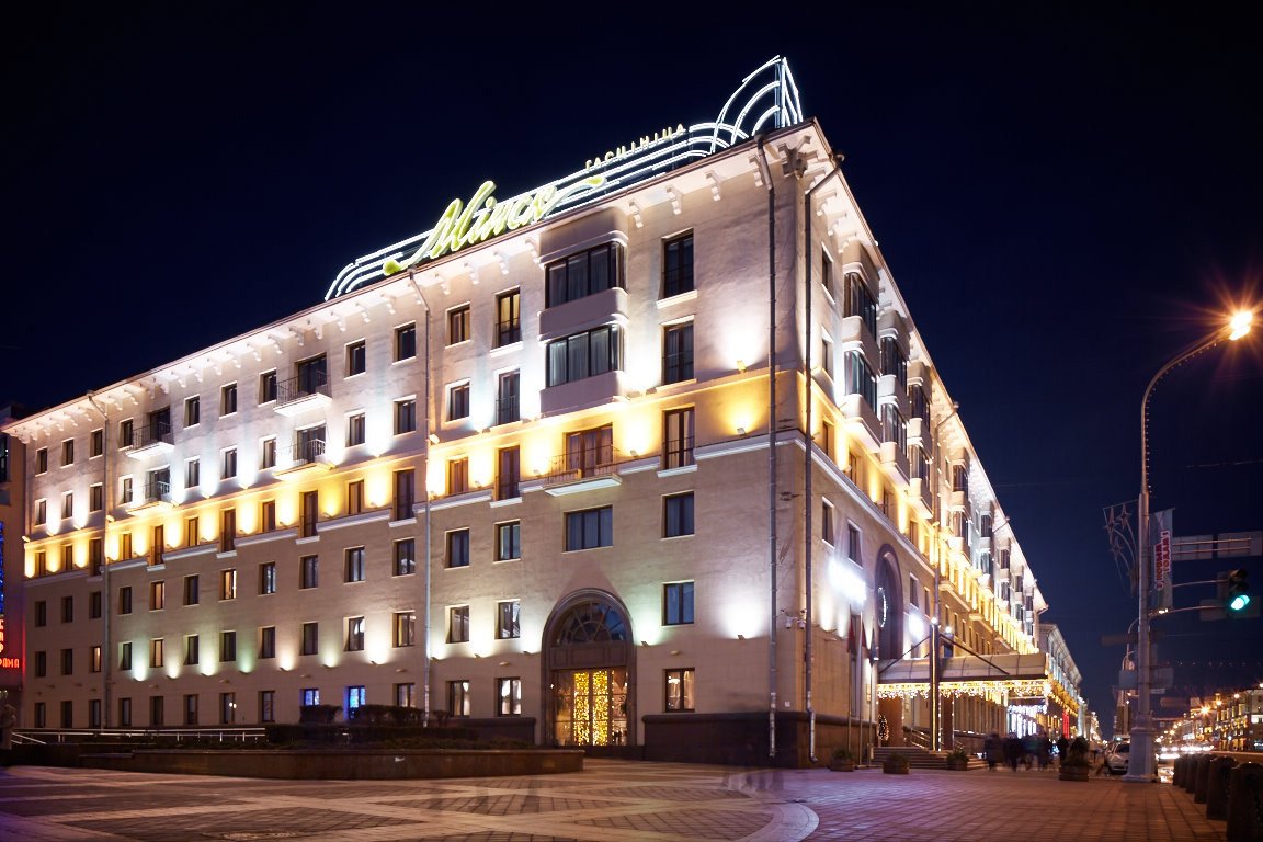 hotels in minsk belarus